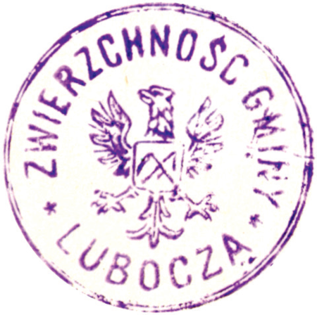 (1927)
Odciski pieczęci Luboczy z lat 1836, 1847
i 1927 oraz pieczęci w wosku klasztoru Norbertanek
przy kościele św. Augustyna w Zwierzyńcu,
wielowiekowego właściciela Luboczy, z widoczną
postacią biskupa na tronie z pastorałem w lewej
ręce, błogosławiącego ręką prawą, oraz z napisem
w otoku: S[IGILLUM] ECCLE[SIAE]
S[AN]C[T]I AUGUSTINI DE ZVERINCIA
(Archiwum Narodowe w Krakowie,
sygn. WMK IX-41, nlb.; sygn. WM 562, nlb.;
sygn. PUZKr 55, nlb.; sygn. perg. 171)