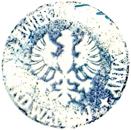 (1924)
Odciski pieczęci urzędowych Kurdwanowa
z lat 1843, 1847, 1924 i 1927
(Archiwum Narodowe w Krakowie,
sygn. K. Krak. op. 83, s. 17; sygn. K. Krak.
op. 147, s. 22; sygn. PUZKr 51, nlb.)