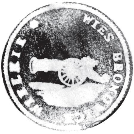 (1847)
Odciski pieczęci urzędowych Bronowic
Wielkich z lat 1847, 1857, 1926 i 1927
(Archiwum Narodowe w Krakowie,
sygn. WM 562, s. 444; sygn. WMK XIV-81,
s. 1513; sygn. PUZKr 45, s. 561, 589)