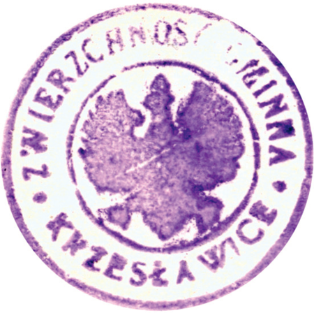 (1925)
Odciski pieczęci urzędowych Krzesławic
z lat 1830, 1867, 1925 i 1946
(Archiwum Narodowe w Krakowie,
sygn. 29/455/308, nlb.;
sygn. WMK XIV-80, s. 2078;
sygn. PUZKr 51, nlb.; sygn. 29/1080/11, s. 83)