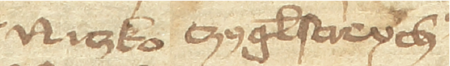 Z najstarszej zachowanej księgi radzieckiej Kazimierza obejmującej lata 1369–1381:
fragment wpisu dokumentującego wybór rajców na rok 1377, z Mikołajem ceglarzem w składzie –
oraz zbliżenie zapisu imienia (Archiwum Narodowe w Krakowie, sygn. K 1, s. 167)