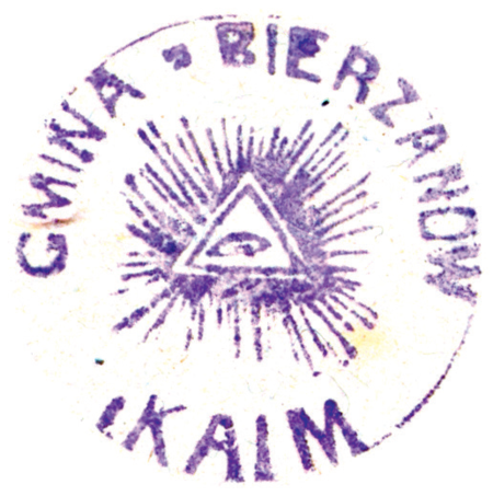 (1920)
Odcisk w laku pieczęci gminnej Bieżanowa
z 1787 roku oraz odciski pieczęci urzędowych
z lat 1920, 1925 i 1949
(CPAHU we Lwowie, sygn. fond 19, opis 1,
sprawa 173; Archiwum Narodowe w Krakowie,
sygn. PUZKr 43, s. 1, 26;
sygn. Gm. WiW 8, nlb.)