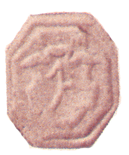 Pieczęć mieszczańska (gmerk) Stanisława
Masło: na renesansowej tarczy
strzała bez opierzenia, pośrodku z poprzecznicą
w lewo, u dołu rozchylona
– odcisk z wydanego w 1595 roku
poświadczenia kwitującego odbiór
od żupnika żup krakowskich kwoty
należnej hetmanowi koronnemu,
w czym z polecenia sekretarza królewskiego
pośredniczył Stanisław
Masło (Biblioteka Jagiellońska,
sygn. 832383 II, s. 70)