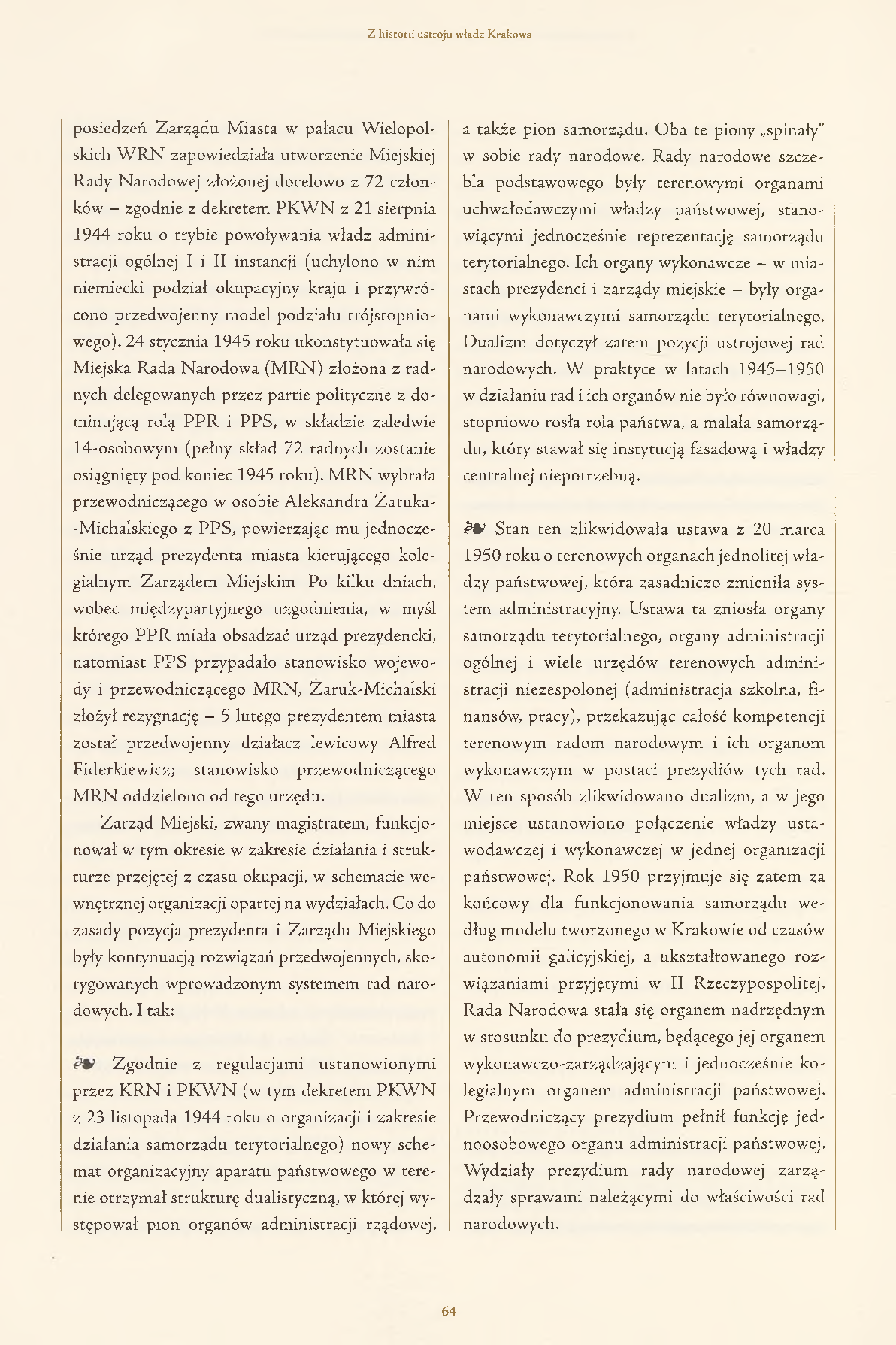 bj_tom1_Strona_068.png