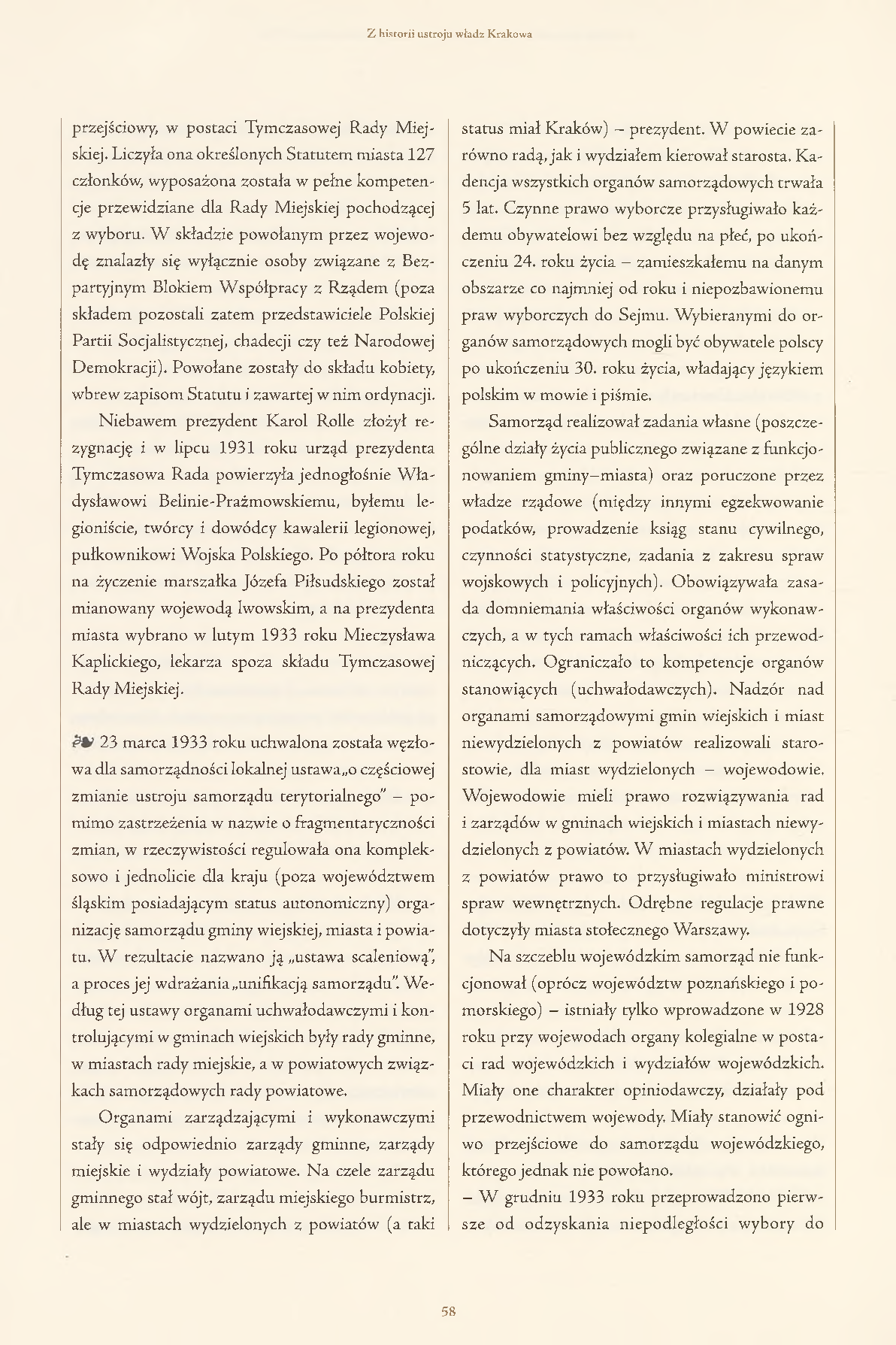 bj_tom1_Strona_062.png