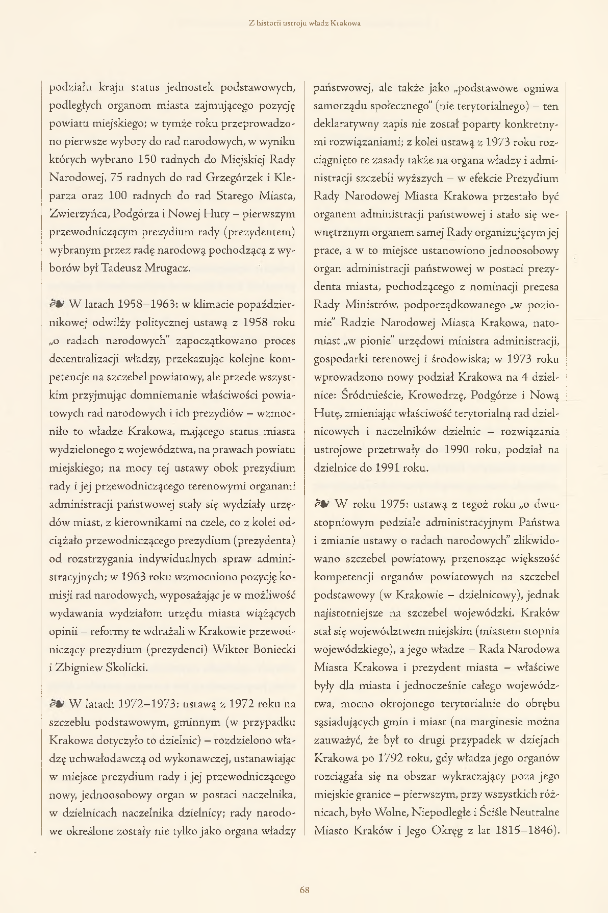 bj_tom1_Strona_072.png