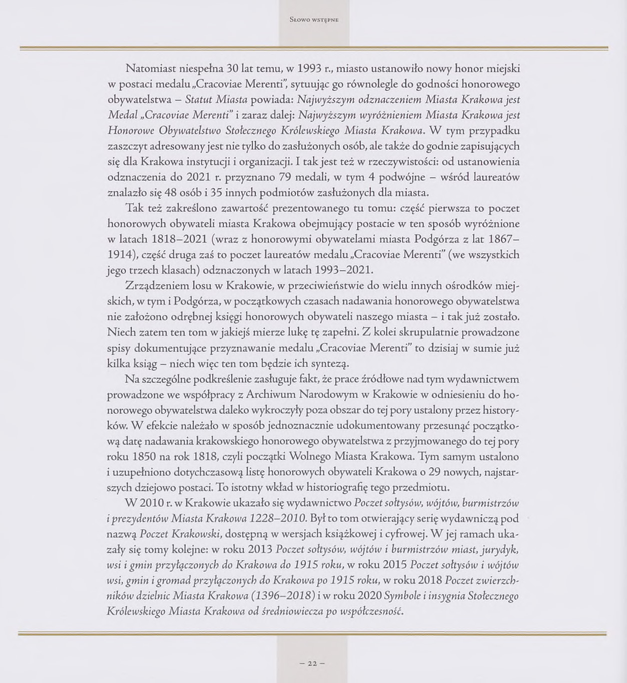 885221_Honorowi_obywatele_miasta_Krakowa_1818-2021_i_laur_Strona_026.jpg