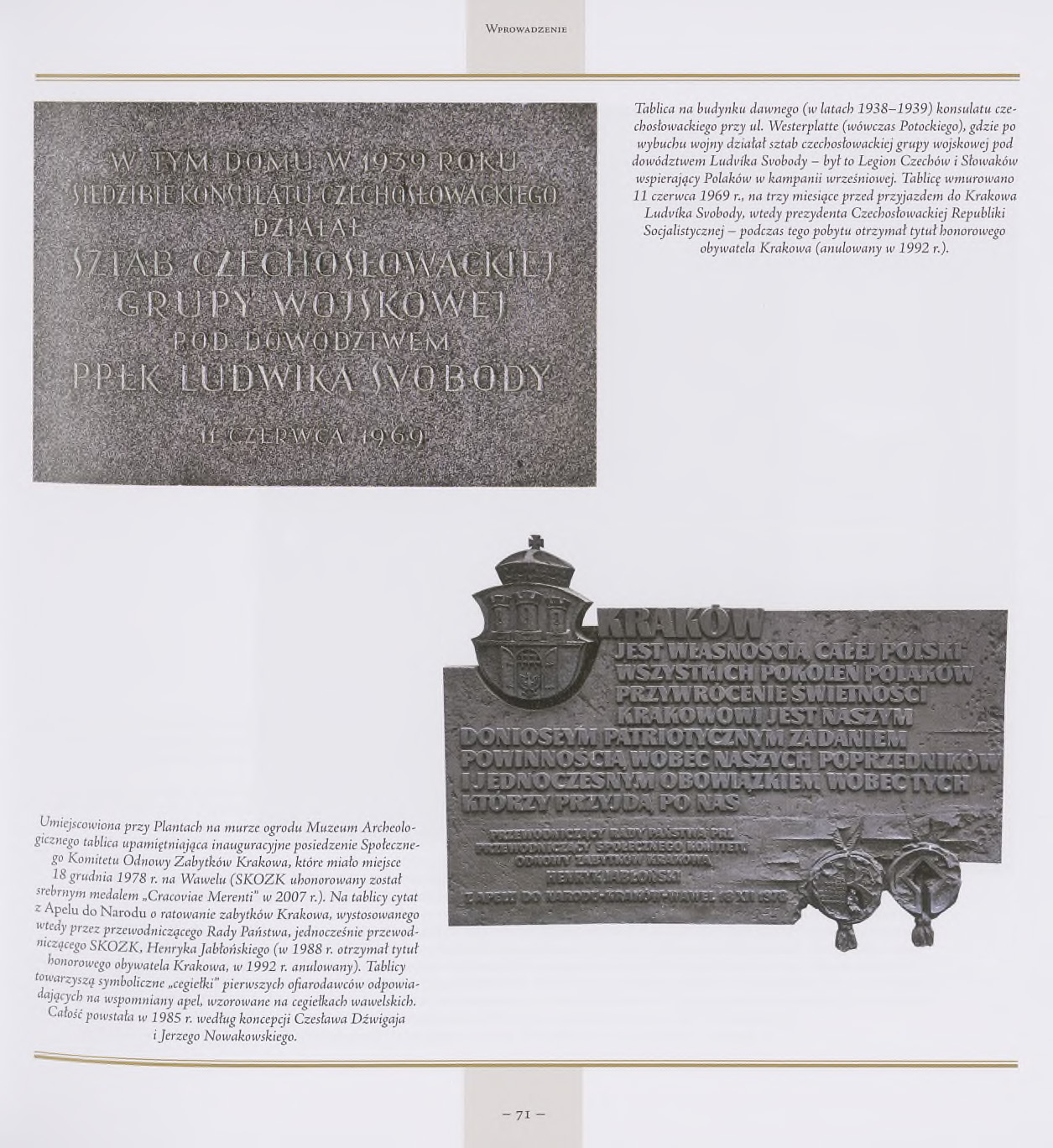 885221_Honorowi_obywatele_miasta_Krakowa_1818-2021_i_laur_Strona_075.jpg