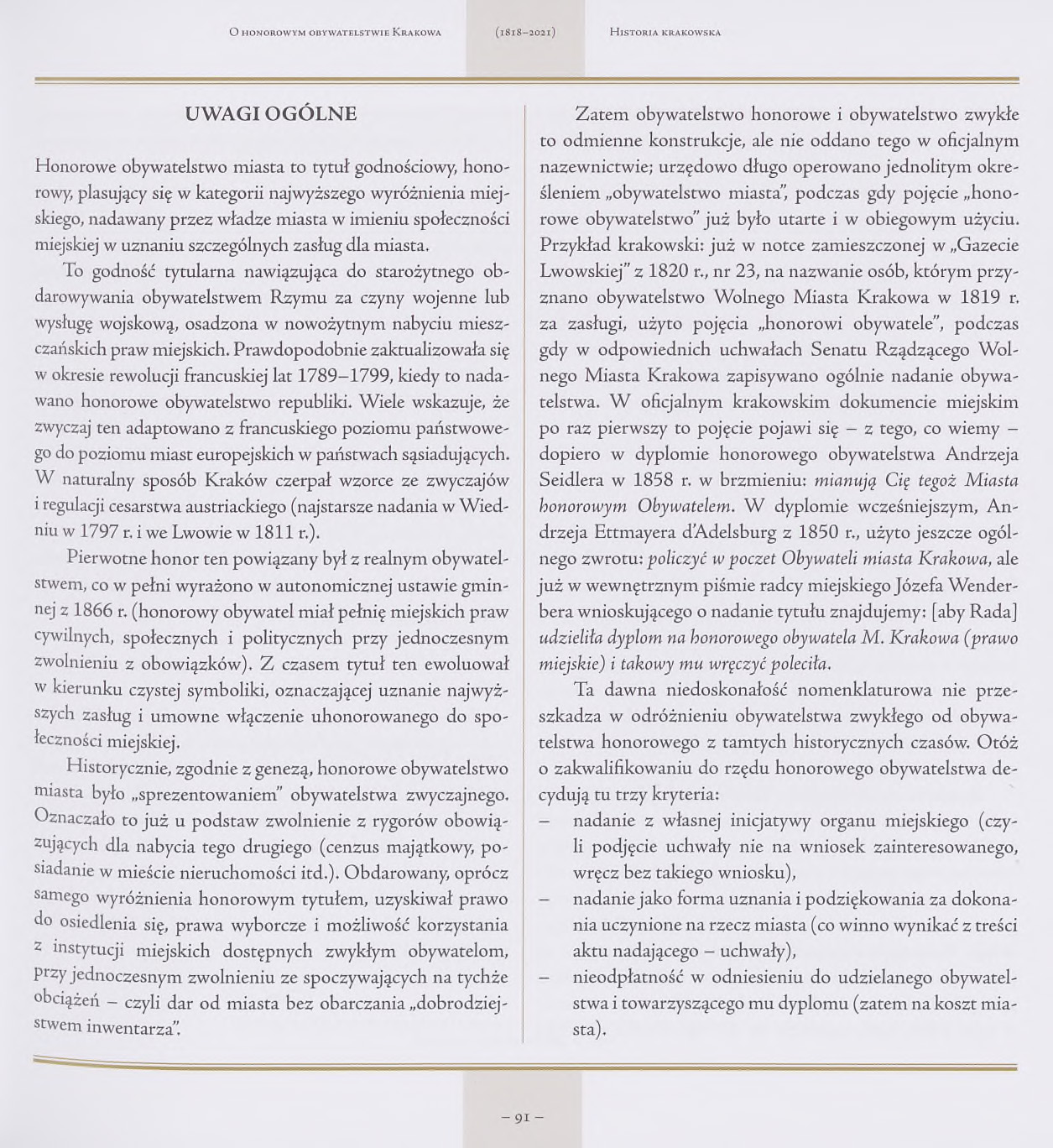 885221_Honorowi_obywatele_miasta_Krakowa_1818-2021_i_laur_Strona_095.jpg