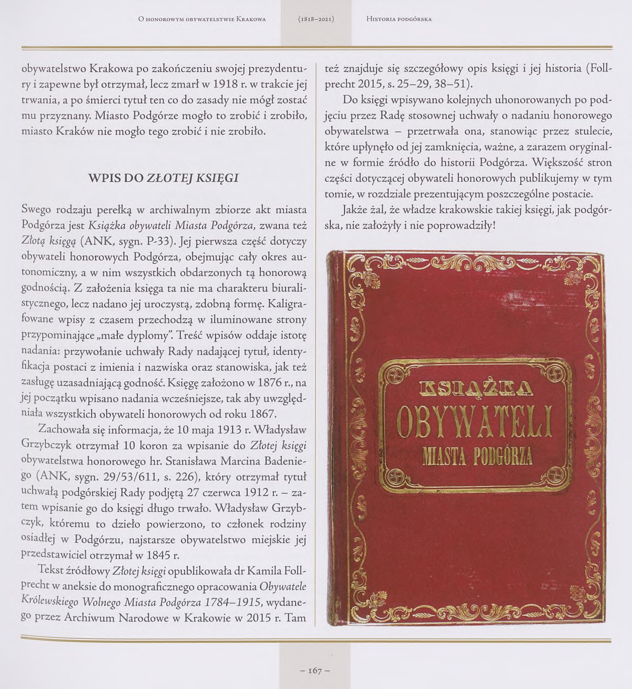 885221_Honorowi_obywatele_miasta_Krakowa_1818-2021_i_laur_Strona_171.jpg