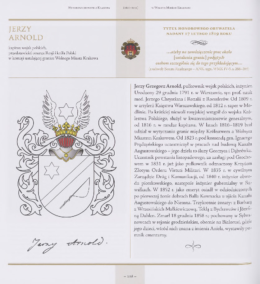 885221_Honorowi_obywatele_miasta_Krakowa_1818-2021_i_laur_Strona_212.jpg