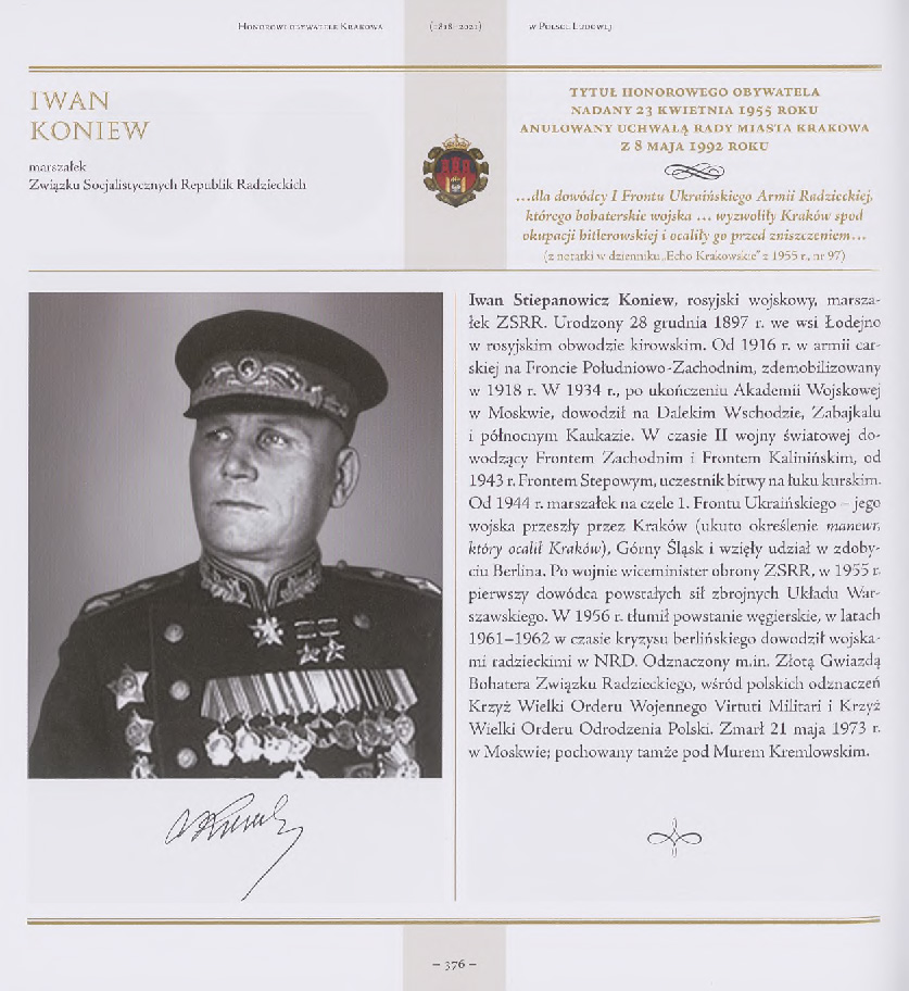 885221_Honorowi_obywatele_miasta_Krakowa_1818-2021_i_laur_Strona_380.jpg