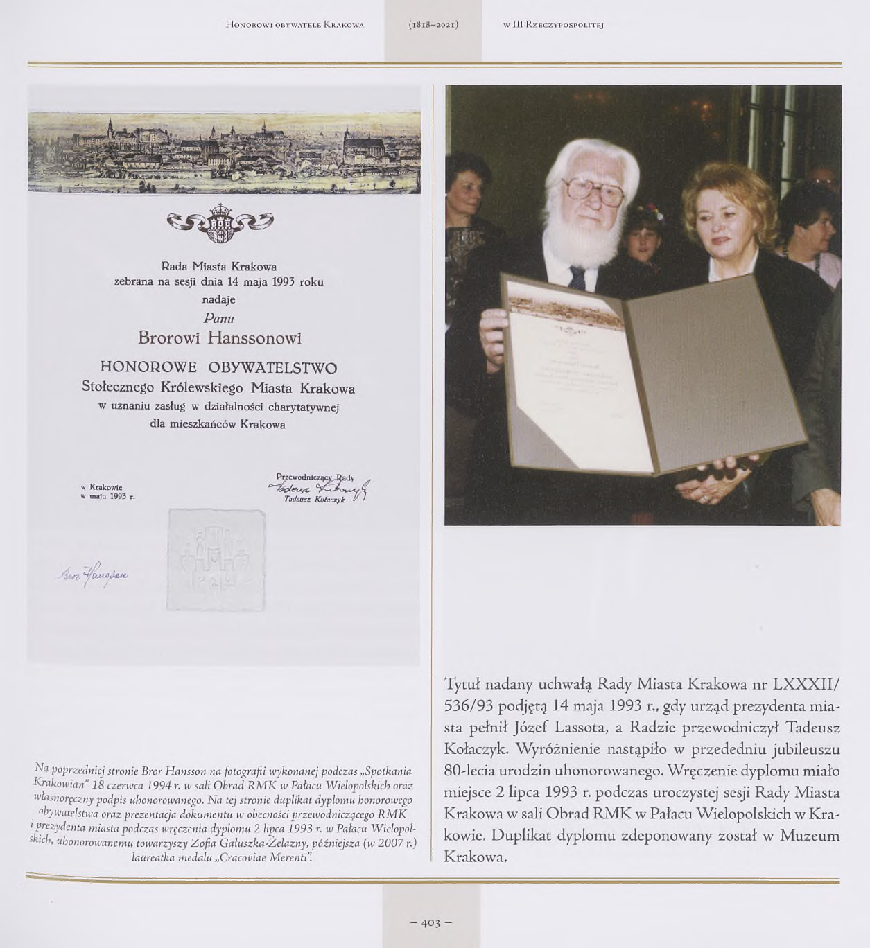 885221_Honorowi_obywatele_miasta_Krakowa_1818-2021_i_laur_Strona_407.jpg