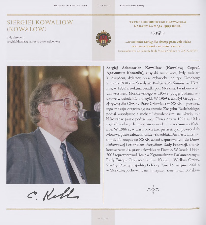 885221_Honorowi_obywatele_miasta_Krakowa_1818-2021_i_laur_Strona_416.jpg