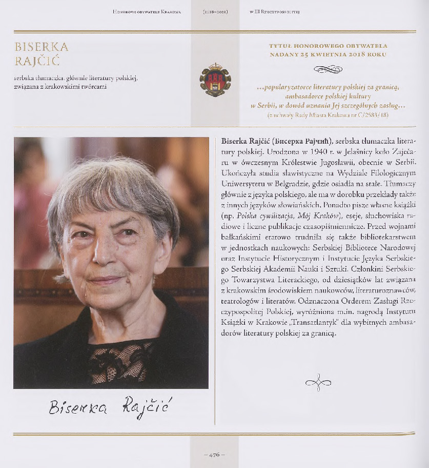 885221_Honorowi_obywatele_miasta_Krakowa_1818-2021_i_laur_Strona_480.jpg