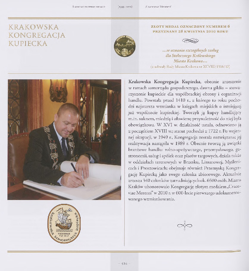 885221_Honorowi_obywatele_miasta_Krakowa_1818-2021_i_laur_Strona_528.jpg