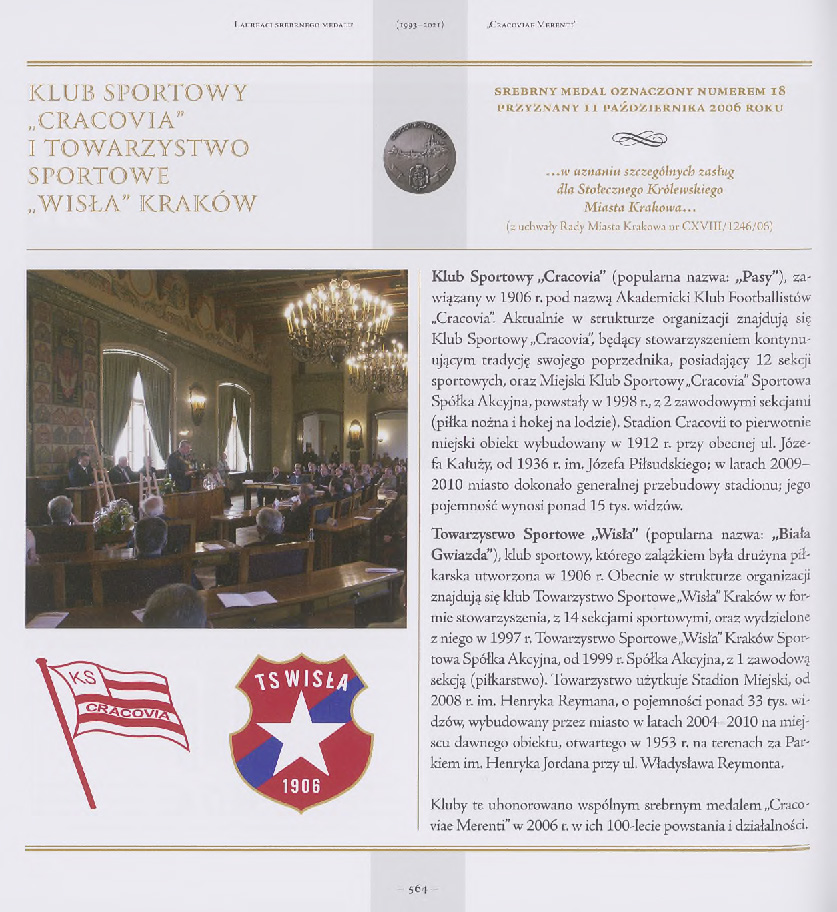 885221_Honorowi_obywatele_miasta_Krakowa_1818-2021_i_laur_Strona_568.jpg