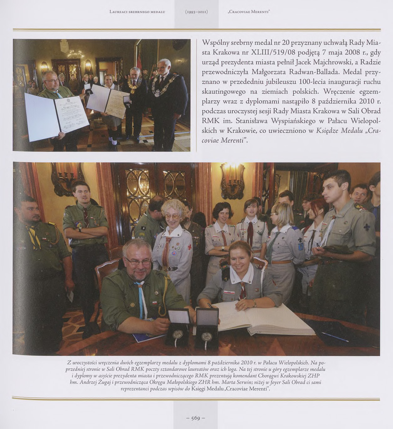 885221_Honorowi_obywatele_miasta_Krakowa_1818-2021_i_laur_Strona_573.jpg