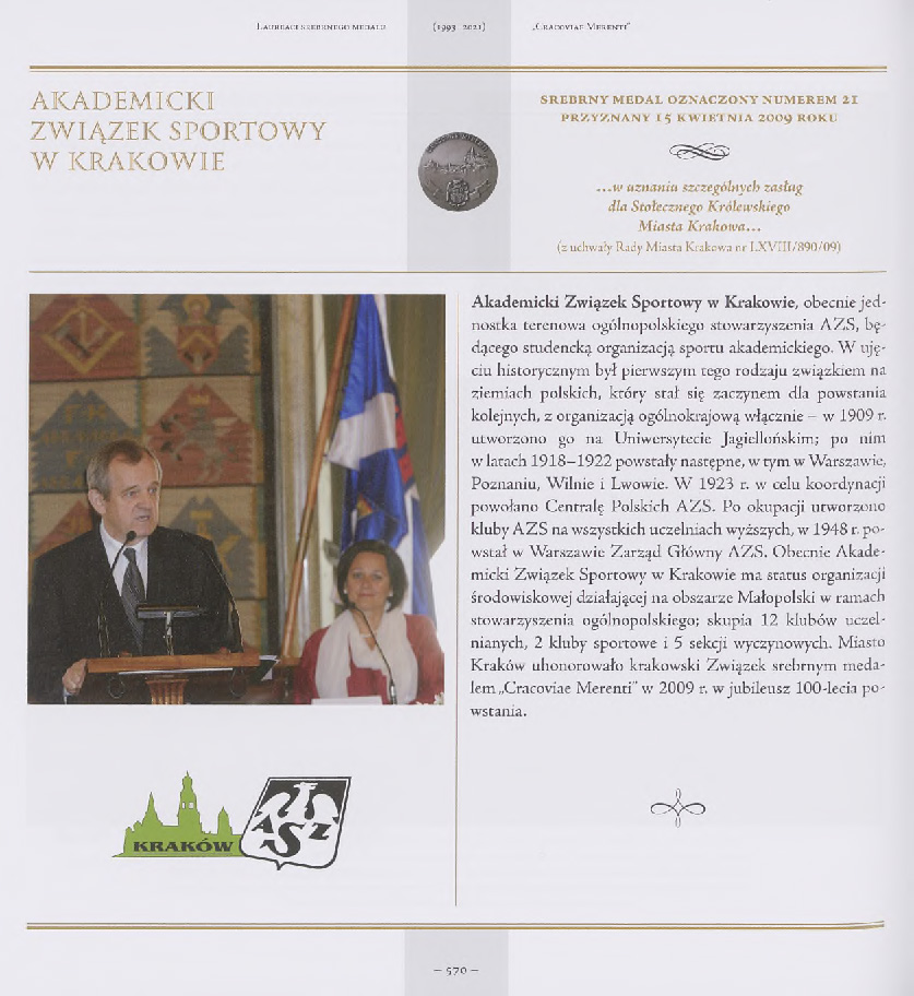 885221_Honorowi_obywatele_miasta_Krakowa_1818-2021_i_laur_Strona_574.jpg