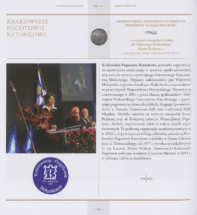 885221_Honorowi_obywatele_miasta_Krakowa_1818-2021_i_laur_Strona_576.jpg