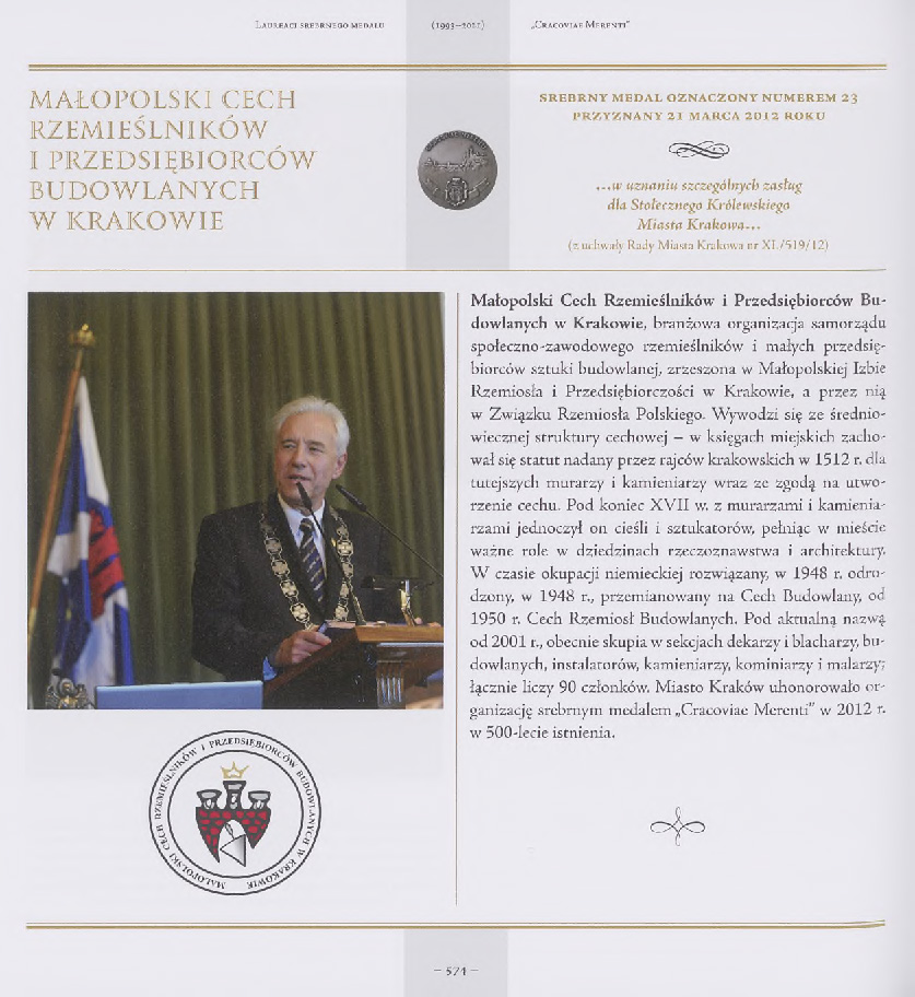 885221_Honorowi_obywatele_miasta_Krakowa_1818-2021_i_laur_Strona_578.jpg