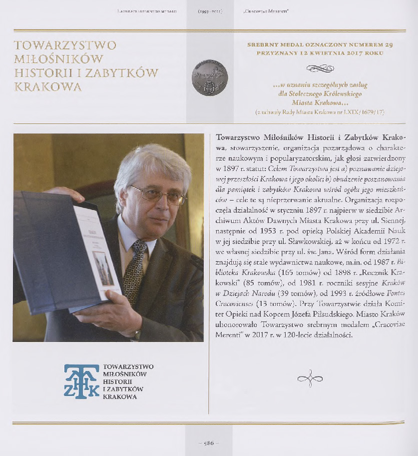 885221_Honorowi_obywatele_miasta_Krakowa_1818-2021_i_laur_Strona_590.jpg