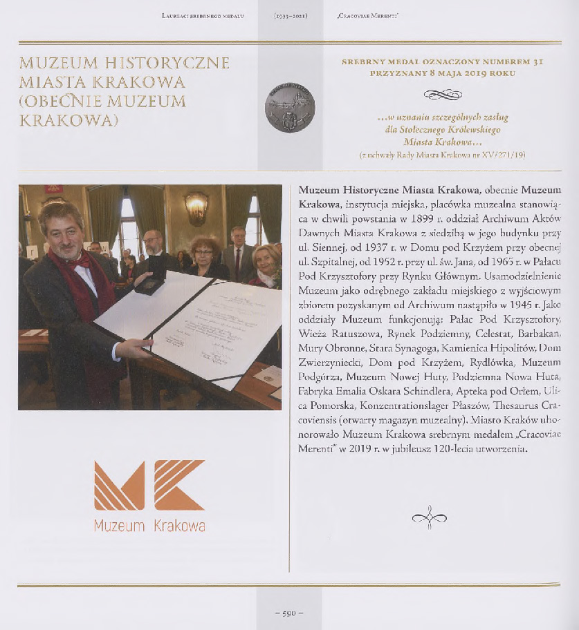 885221_Honorowi_obywatele_miasta_Krakowa_1818-2021_i_laur_Strona_594.jpg