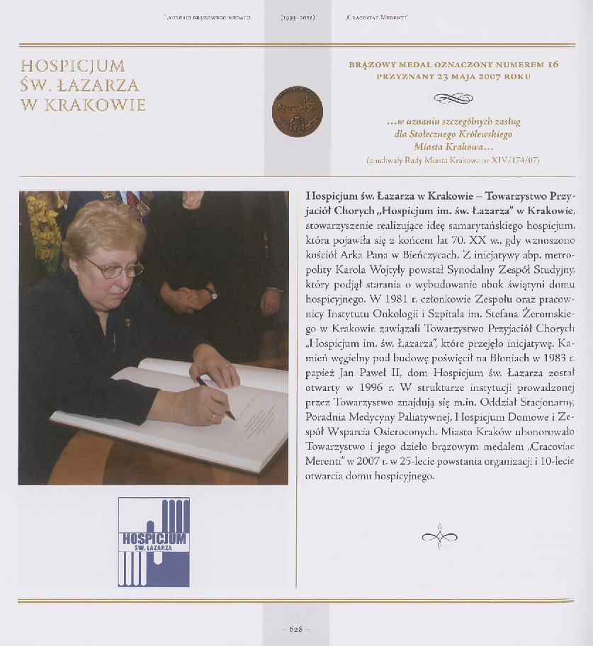 885221_Honorowi_obywatele_miasta_Krakowa_1818-2021_i_laur_Strona_632.jpg