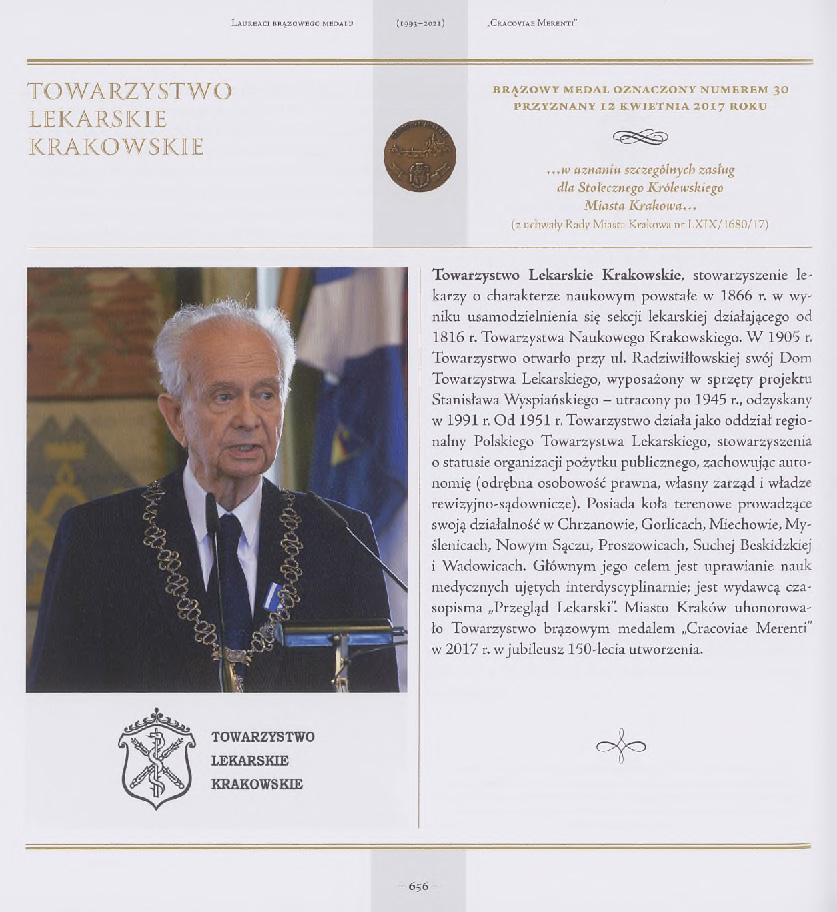 885221_Honorowi_obywatele_miasta_Krakowa_1818-2021_i_laur_Strona_660.jpg