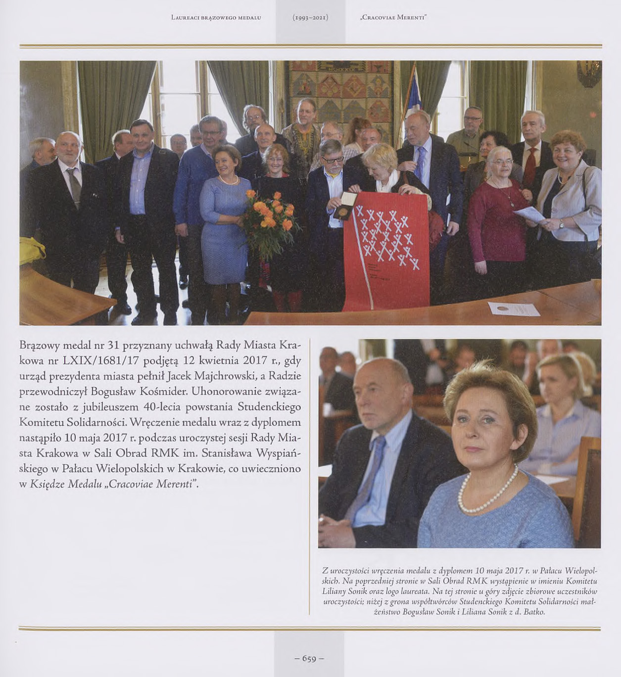 885221_Honorowi_obywatele_miasta_Krakowa_1818-2021_i_laur_Strona_663.jpg