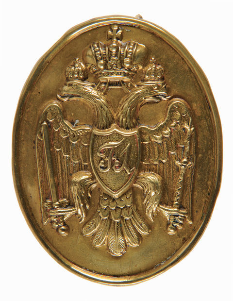 Fot. 9. Gminy Podkrakowskie Przed Przyłączeniem do Krakowa. Odznaki wójtowskie gminy Dąbie: z orłem austriackim i monogramem cesarskim w tarczy.