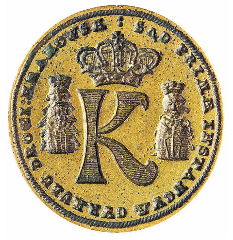 Fot. 51. Miasta satelickie Krakowa Kazimierz. Tłok pieczętny wprowadzony w roku 1792.
