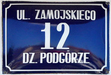 fot. 40c. ul. Zamojskiego 12