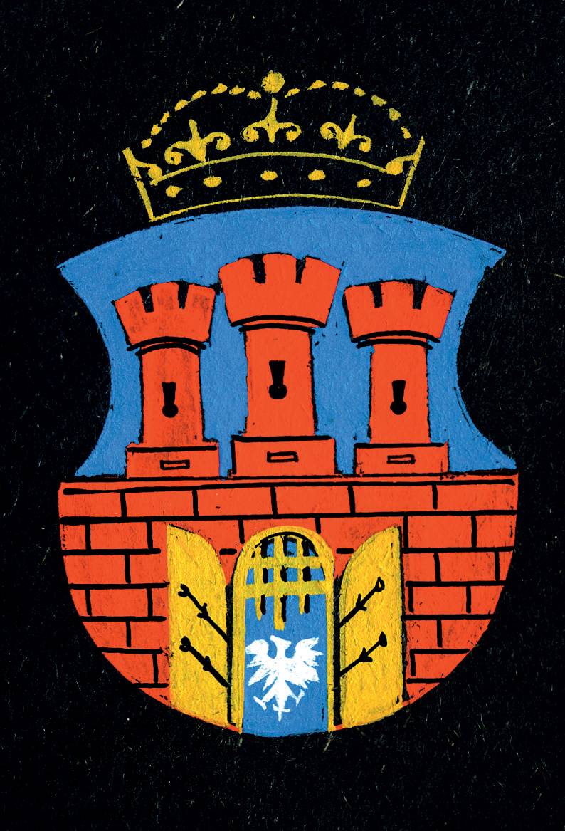 (033) Herb z okładki oficjalnego
albumu wydanego w 1965 r.
przez Prezydium Rady Narodowej
m. Krakowa w 20-lecie
wyzwolenia Krakowa – z orłem
bez korony w bramie muru
miejskiego, w pozostałych
elementach zgodny z tym
wzorcem, który Rada Miejska
przyjęła w 1937 r.
(MK, nr inw. MHK 44/X)