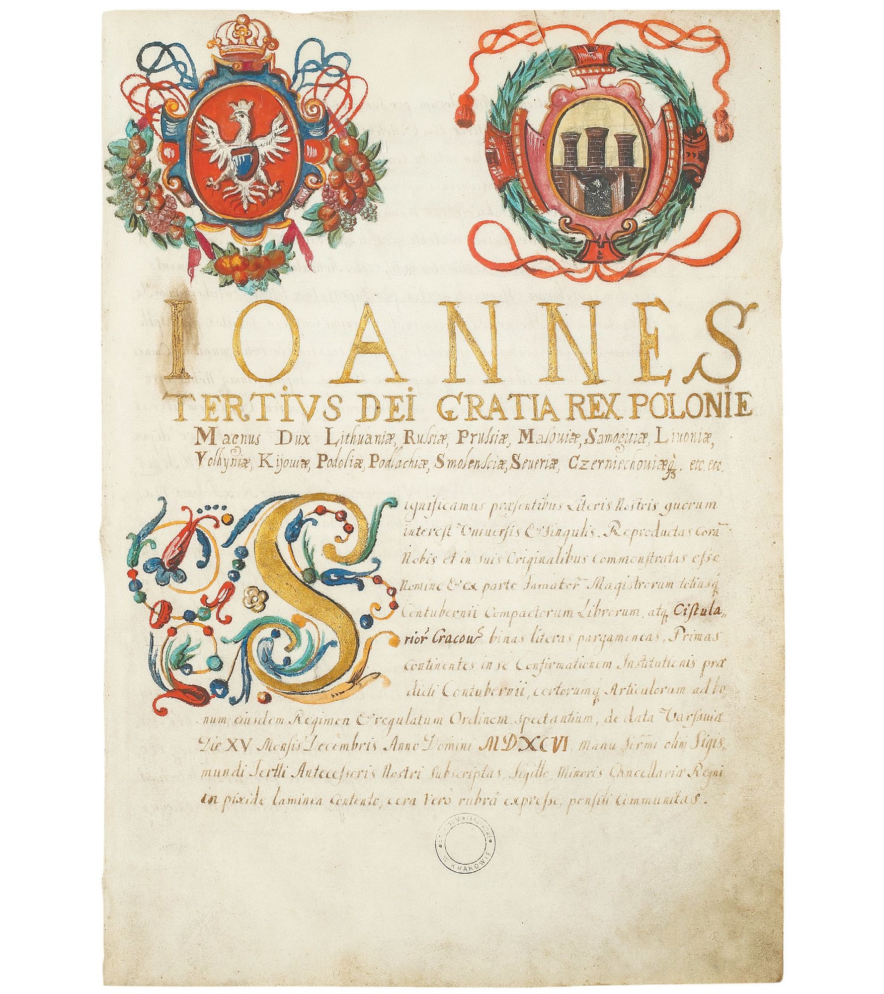 (688) Rok 1676 – pierwsza strona wydanego przez króla Jana III Sobieskiego dokumentu potwierdzającego dotychczasowe przywileje dla cechu krakowskich
introligatorów (ANK, sygn. 29/141/9)