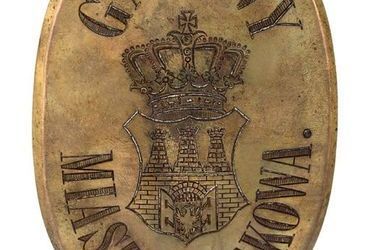(730) Blaszana odznaka gajowego miasta Krakowa do przypinania
na czapce lub kurtce mundurowej. Prawdopodobnie
z przełomu wieków XIX i XX
(MK, nr inw. MHK 112a/III)